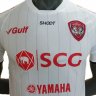 ʫը ͧͧ  SCG Muangthong  2020 բ